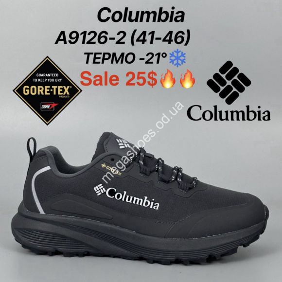 Мужская обувь - Мужские кроссовки Columbia термо -21° A9126-2 MG - купить оптом в Одессе