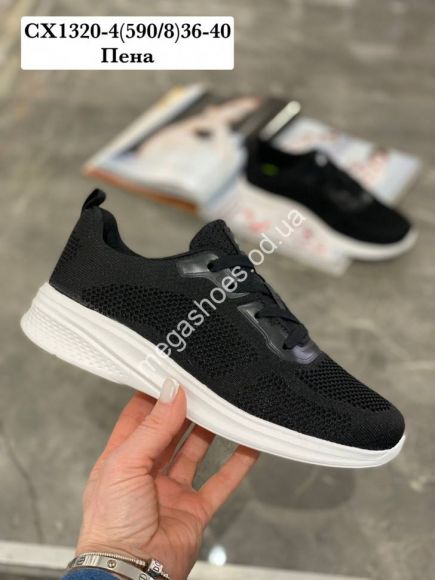 Женская обувь - Кроссовки Stilli CX1320-4 WB - купить оптом в Одессе