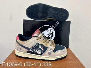 Кроссовки Nike SB Dunk B1069-6 FB Кроссовки Nike SB Dunk B1069-6 FB