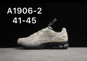 Мужские кроссовки New Balance 1906R A1906-2 VT