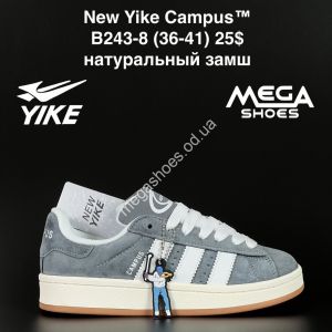Кроссовки New Yike Campus™ натуральный замш B243-8 AN Кроссовки New Yike Campus™ натуральный замш B243-8 AN