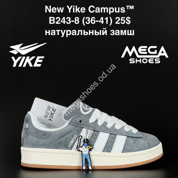 Женская обувь - Кроссовки New Yike Campus™ натуральный замш B243-8 AN - купить оптом в Одессе Женская обувь - Кроссовки New Yike Campus™ натуральный замш B243-8 AN - купить оптом в Одессе