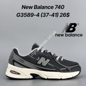 Кроссовки New Balance 740 G3589-4 FT