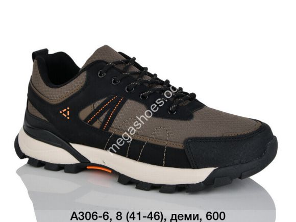 Мужская обувь - Мужские кроссовки KMB Bry ant деми A306-6 LU - купить оптом в Одессе