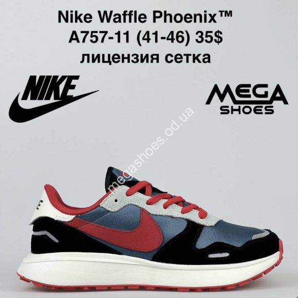 Мужская обувь - Мужские кроссовки Nike Waffle Phoenix A757-11 VS - купить оптом в Одессе