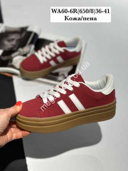 Женская обувь - Кроссовки Stilli кожа/пена WA60-6R WB - купить оптом в Одессе