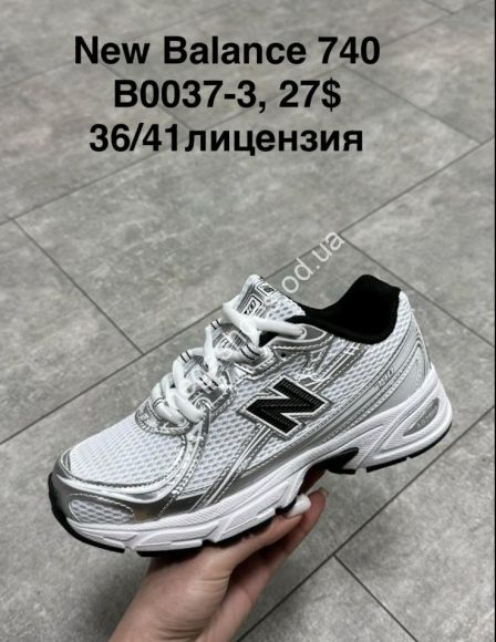 Женская обувь - Кроссовки New Balance 740 лицензия B0037-3 SP - купить оптом в Одессе