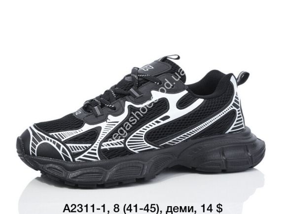 Мужская обувь - Мужские кроссовки Balanciaga деми A2311-1 SP - купить оптом в Одессе