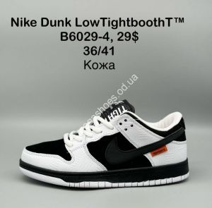 Кроссовки Nike SB Dunk Low кожа B6029-4 SP
