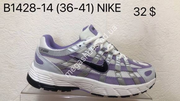 Женская обувь - Кроссовки Nike B1428-14 VS - купить оптом в Одессе