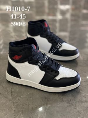 Мужские кроссовки Stilli зима H1010-7 WB