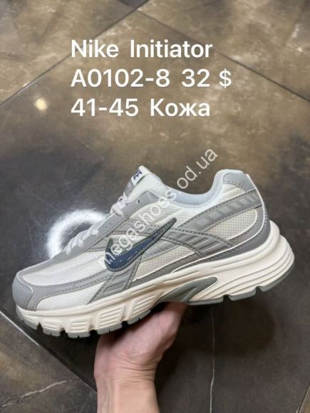 Мужская обувь - Мужские кроссовки Nike Initiator кожа A0102-8 SP - купить оптом в Одессе Мужская обувь - Мужские кроссовки Nike Initiator кожа A0102-8 SP - купить оптом в Одессе