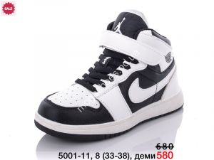 Детские кроссовки Nike Air Jordan 5001-11 NA