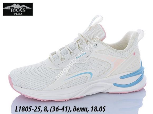 Женская обувь - Кроссовки Baas деми L1805-25 VS - купить оптом в Одессе Женская обувь - Кроссовки Baas деми L1805-25 VS - купить оптом в Одессе