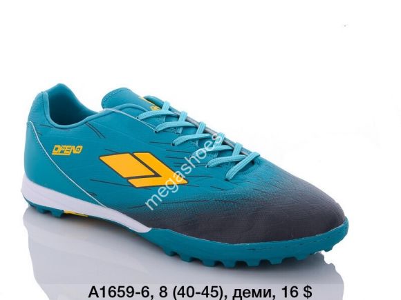 Мужская обувь - Мужские сороконожки Difeno A1659-6 LU - купить оптом в Одессе Мужская обувь - Мужские сороконожки Difeno A1659-6 LU - купить оптом в Одессе