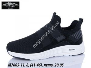 Мужские кроссовки Baas лето M7605-11 VS Мужские кроссовки Baas лето M7605-11 VS