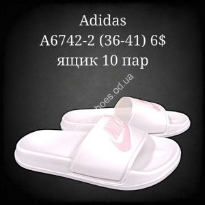 Шлепанцы Nike B6742-2 FT Шлепанцы Nike B6742-2 FT