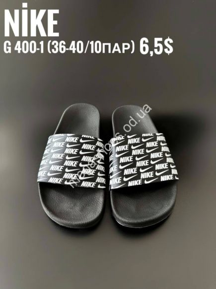 Женская обувь - Шлепанцы Nike G400-1 ZS - купить оптом в Одессе