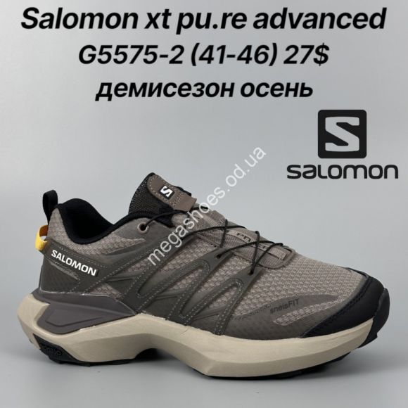 Мужская обувь - Мужские кроссовки Salomon xt pu.re advanced демисезон, осень G5575-2 FT - купить оптом в Одессе