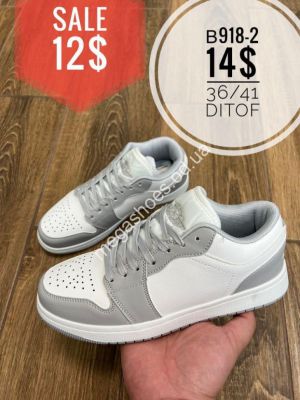 Кроссовки Ditof B918-2 SP Кроссовки Ditof B918-2 SP