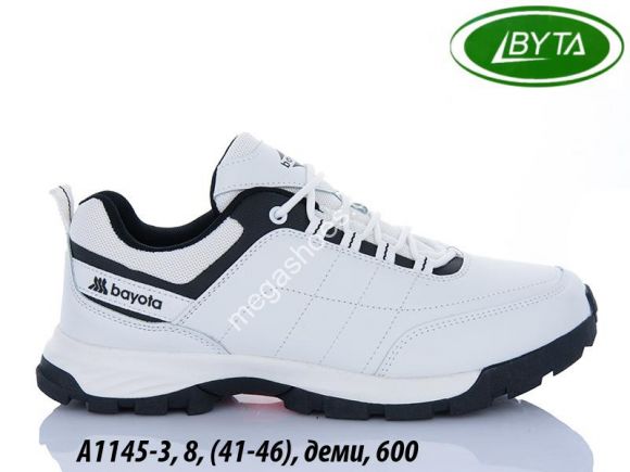 Мужская обувь - Мужские кроссовки Bayota деми A1145-3 BY - купить оптом в Одессе