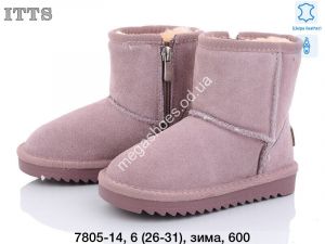 Детские угги ITTS зима 7805-14 TS