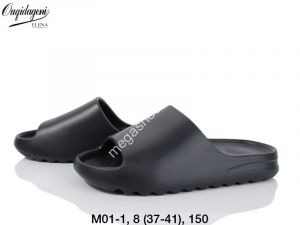 Шлепанцы Ouqidageni M01-1 DG
