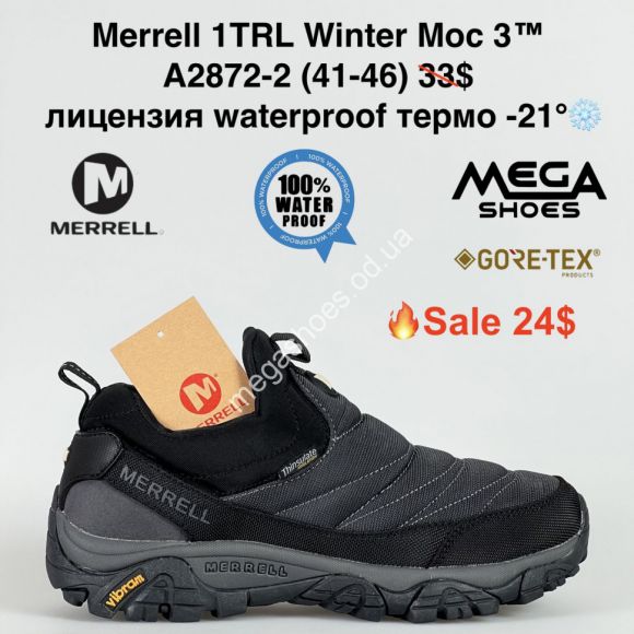 Мужская обувь - Мужские кроссовки Merrell 1TRL Winter Moc 3™ лицензия waterproof термо -21° A2872-2 VD - купить оптом в Одессе