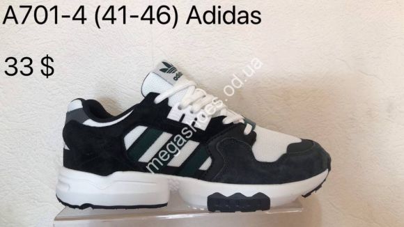 Мужская обувь - Мужские кроссовки Adidas ZX Torsion A701-4 VS - купить оптом в Одессе