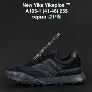 Мужские кроссовки New Yike Yikeploa™ термо -21 A195-1 AN Мужские кроссовки New Yike Yikeploa™ термо -21 A195-1 AN