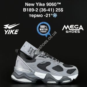 Кроссовки New Yike 9060™ термо -21° B189-2 AN