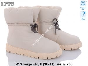 Угги ITTS зима R13 beige old TS