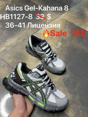 Кроссовки Asics Gel-Kahana 8 лицензия HB1127-8 MG