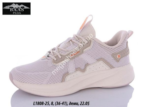 Женская обувь - Кроссовки Baas L1808-25 VS - купить оптом в Одессе