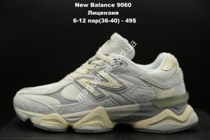 Кроссовки New Balance 9060 Quartz Grey лицензия LV