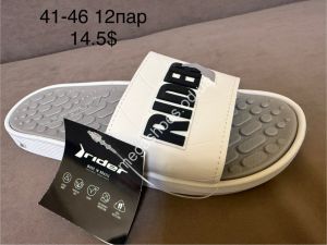 Мужские шлепанцы Rider White/Black FL