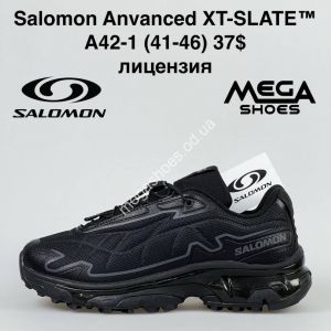 Мужские кроссовки Salomon Anvanced XT-SLATE T A42-1 NA