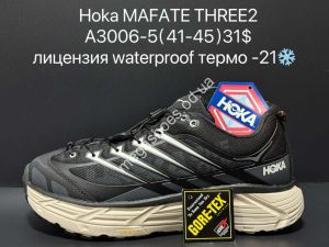 Мужские кроссовки Hoka U Mafate Three 2™ лицензия waterproof термо -21° A3006-5 SU