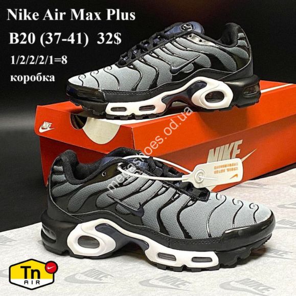 Женская обувь - Кроссовки Nike Air Max Plus B20 VX - купить оптом в Одессе