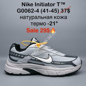 Мужские кроссовки Nike Initiator T™ натуральная кожа, термо -21° G0062-4 ER Мужские кроссовки Nike Initiator T™ натуральная кожа, термо -21° G0062-4 ER