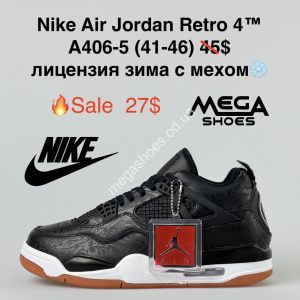 Мужские кроссовки Nike Air Jordan Retro 4™ лицензия зима с мехом A406-5 FL Мужские кроссовки Nike Air Jordan Retro 4™ лицензия зима с мехом A406-5 FL