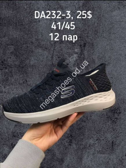 Мужская обувь - Мужские кроссовки Skechers Slip-Ins DA232-3 SP - купить оптом в Одессе