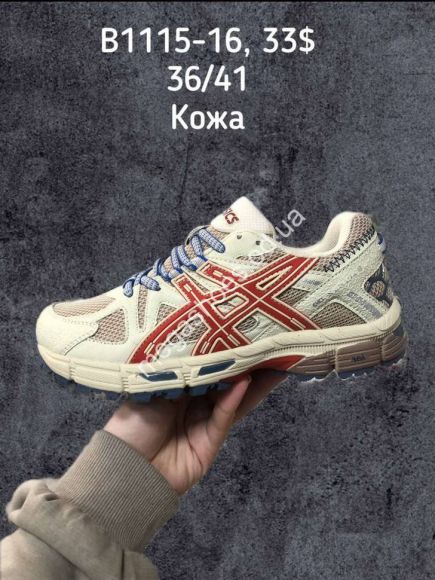 Женская обувь - Кроссовки Asics Gel-Kahana 8 B1115-16 SP - купить оптом в Одессе