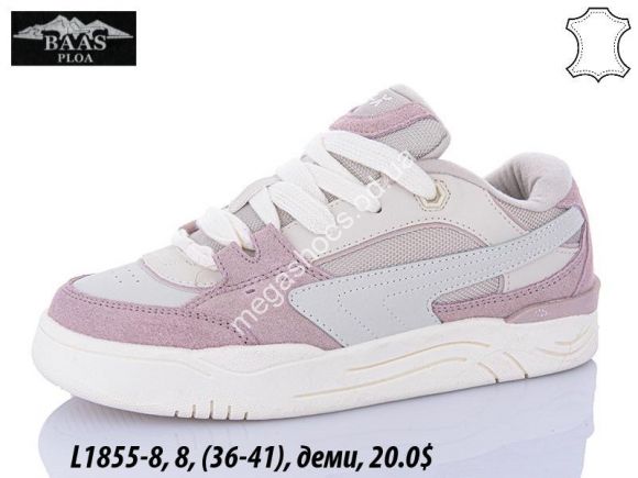 Женская обувь - Кроссовки Baas деми L1855-8 VS - купить оптом в Одессе Женская обувь - Кроссовки Baas деми L1855-8 VS - купить оптом в Одессе