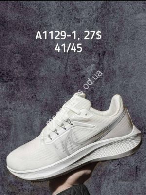 Мужские кроссовки Nike A1129-1 SP Мужские кроссовки Nike A1129-1 SP