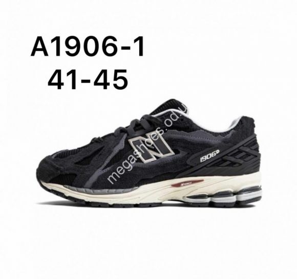 Мужская обувь - Мужские кроссовки New Balance 1906R A1906-1 VT - купить оптом в Одессе