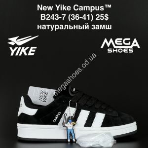 Кроссовки New Yike Campus™ натуральный замш B243-7 AN Кроссовки New Yike Campus™ натуральный замш B243-7 AN