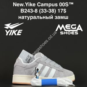 Детские кроссовки New Yike Campus™ натуральный замш B243-8 AN Детские кроссовки New Yike Campus™ натуральный замш B243-8 AN