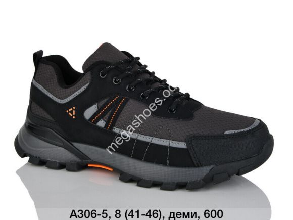 Мужская обувь - Мужские кроссовки KMB Bry ant деми A306-5 LU - купить оптом в Одессе