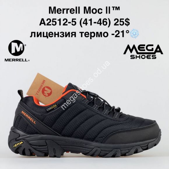 Мужская обувь - Мужские кроссовки Merrell Waterproof термо A2512-5 MG - купить оптом в Одессе